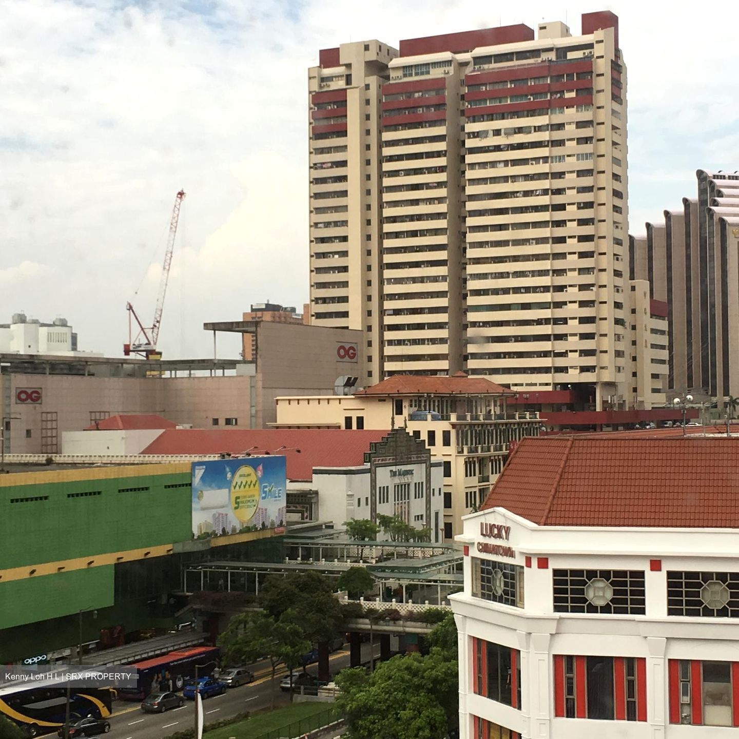 People's Park Centre (D1), Office #543357901
